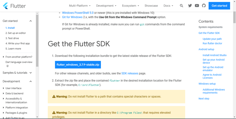 flutter-system-setup-screen-18